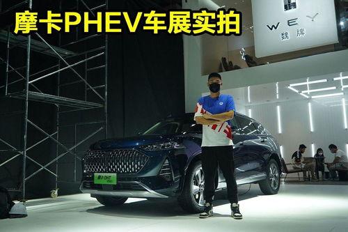 爆料全网新车视频在线观看,尽享最新车型风采  第1张