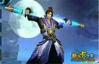 至尊宝最新爆料视频主页,幕后故事与精彩瞬间大公开  第1张