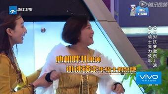 贾玲儿子爆料视频大全最新,揭秘明星家庭温馨瞬间  第3张