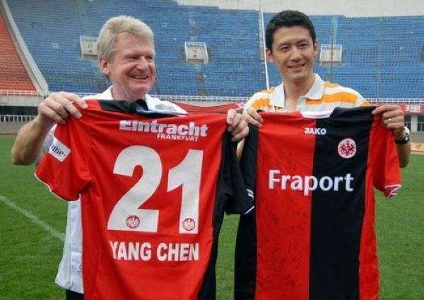 杨晨爆料视频大全最新一期,一期精彩内容大盘点  第1张