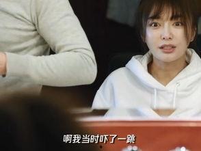 秦岚自己爆料视频在哪看,揭秘幕后故事，独家观看途径大公开  第3张