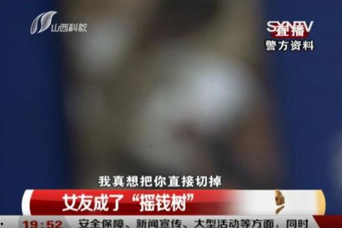 小红偷药爆料视频,小红偷药事件视频曝光，真相令人震惊