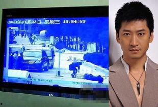 娱乐盘点爆料视频网,揭秘明星幕后故事  第1张